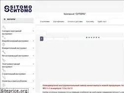 Sites similar to sitomo.ru
