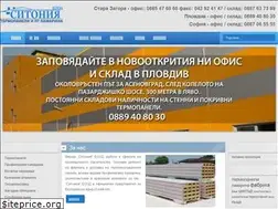 Sites similar to sitonia.eu