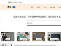 Sites similar to sitore.com