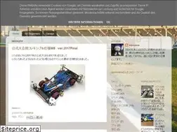 Sites similar to sitosama.blogspot.com