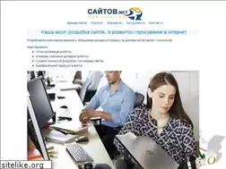 Sites similar to sitov.net