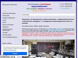 Sites similar to sitrich.com