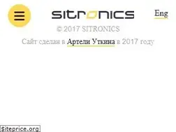 Sites similar to sitronics.com