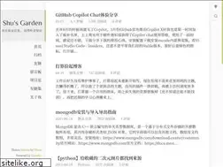 Sites similar to sitstars.com
