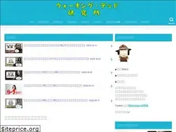 Sites similar to sittakaburi.com