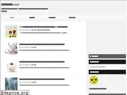 Sites similar to sitteotoku.com