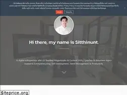 Sites similar to sitthinunt.com