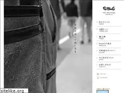 Sites similar to sitting.jp