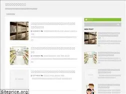 Sites similar to sittok.com
