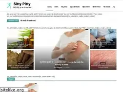 Sites similar to sittypitty.com