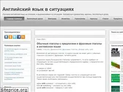 Sites similar to situational-english.com