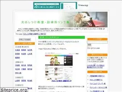 Sites similar to situke-search.com