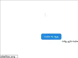 Sites similar to situsbandarceme.ga