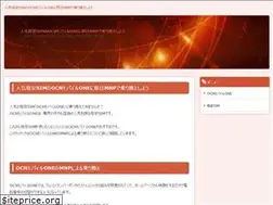 Sites similar to situsbola88.com