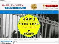 Sites similar to situsportal.com