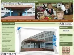 Sites similar to sitytreid.ru