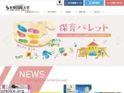 Sites similar to siu.ac.jp