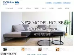 Sites similar to siujoyo.jp