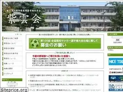 Sites similar to siunkai.org