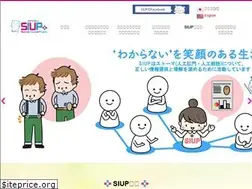 Sites similar to siup.jp