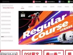 Sites similar to siuyuenchinese.com