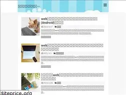 Sites similar to siva-hakaishin.com