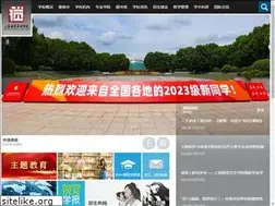 Sites similar to siva.edu.cn