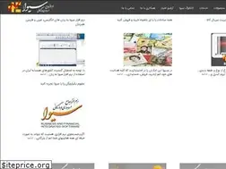 Sites similar to siva360.com