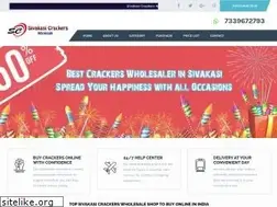 Sites similar to sivakasicrackerswholesale.com