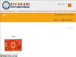 Sites similar to sivakasipattasukadai.com