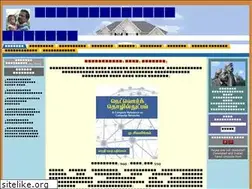 Sites similar to sivalingam.in