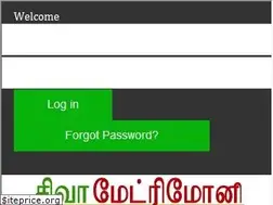 Sites similar to sivamatrimony.com