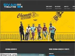 Sites similar to sivamtheatre.com