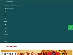 Sites similar to sivanadi.com
