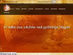 Sites similar to sivanadiastro.com