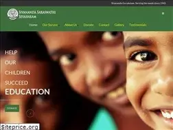 Sites similar to sivanandagurukul.org