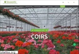 Sites similar to sivanthijoecoirs.com