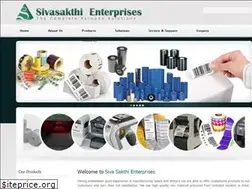 Sites similar to sivasakthienterprises.com