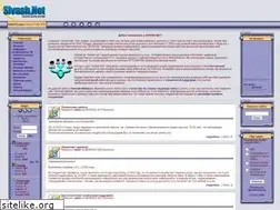 Sites similar to sivash.net