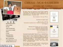 Sites similar to sivash.su