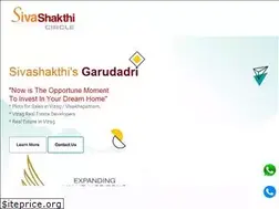 Sites similar to sivashakthi.in