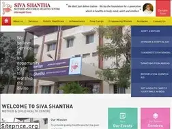Sites similar to sivashanthahealthcare.org
