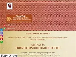 Sites similar to sivayogi.com