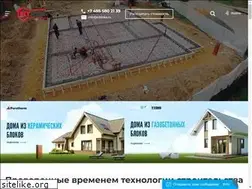Sites similar to sivco.ru