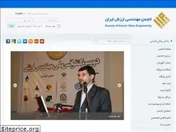 Sites similar to sive.org