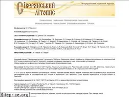 Sites similar to siver-litopis.cn.ua