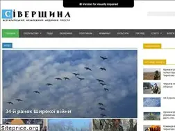 Sites similar to siver.com.ua