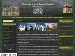 Sites similar to siver.org.ua