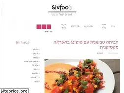 Sites similar to sivfood.com