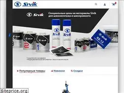 Sites similar to sivikshop.ru